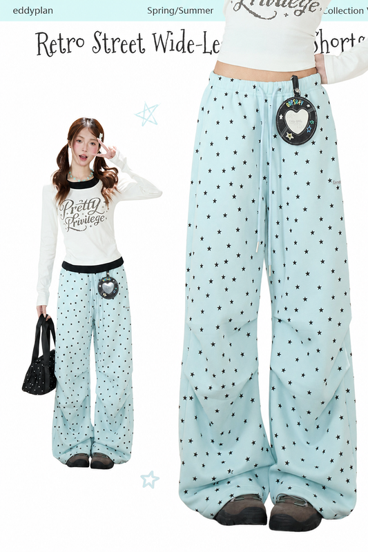 Allover Star Wide-Leg Sweatpants