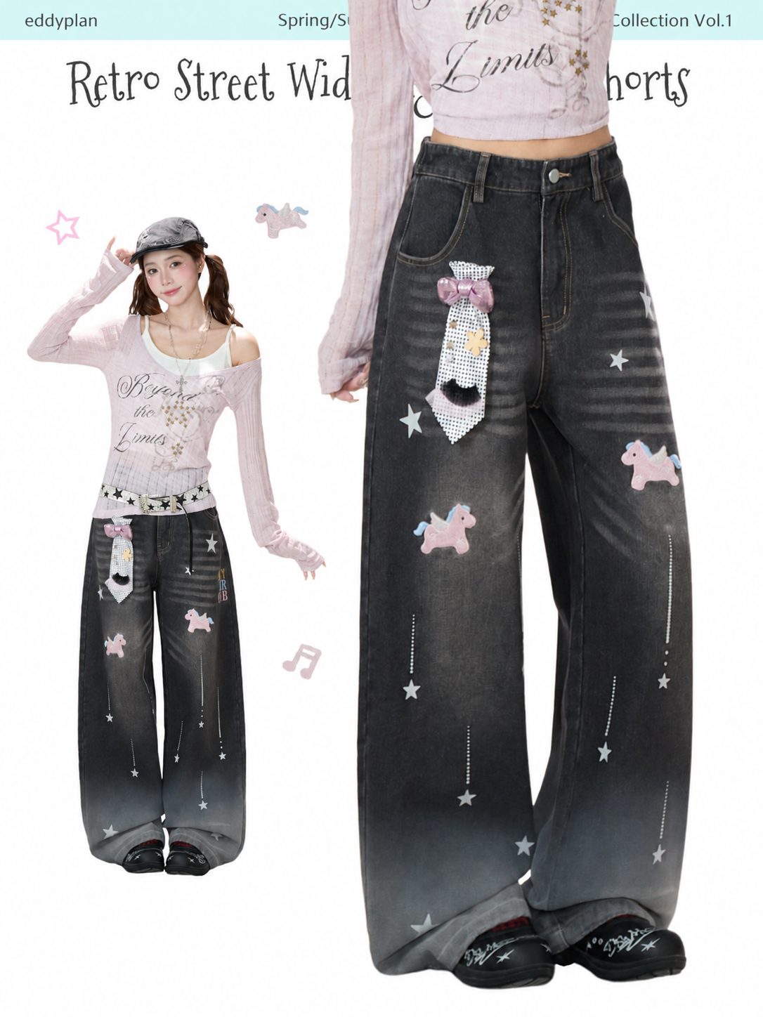 Dreamy Unicorn Star Washed Wide-Leg Jeans