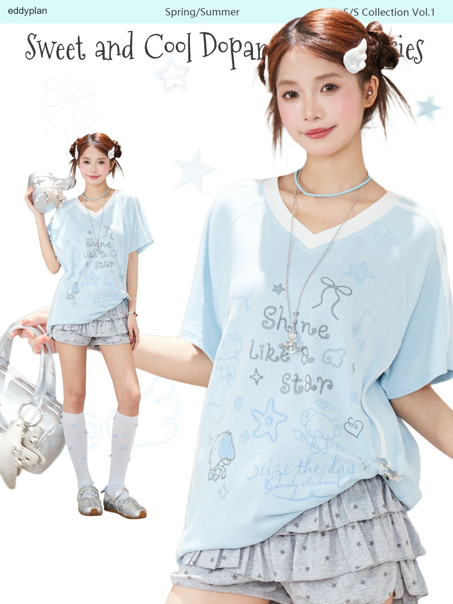 Shine Like a Star Oversized Graphic Tee