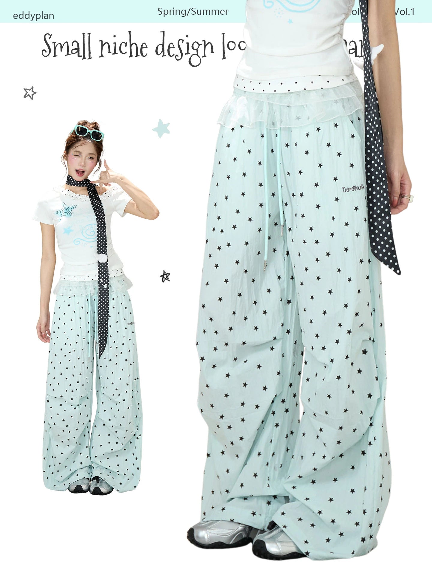 Light Blue Star Wide Leg Pants