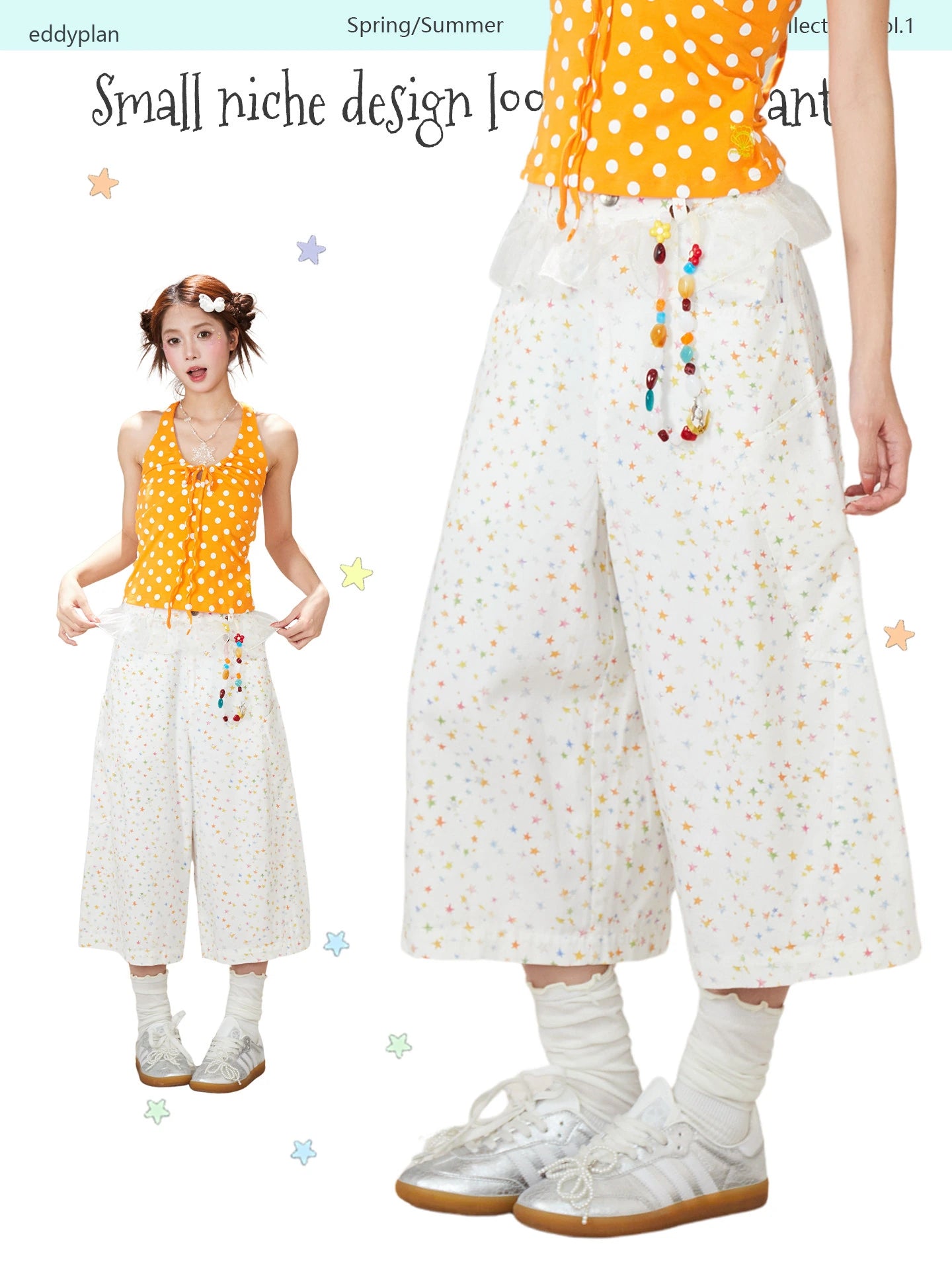 White Star Wide Leg Pants