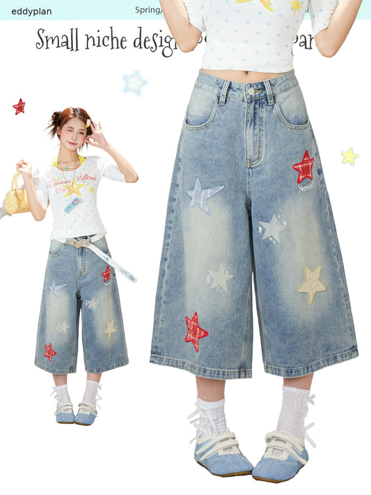 Blue Star Wide-Leg Denim Pants