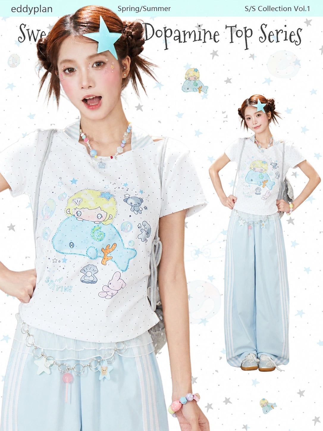 Dopamine Ocean Graphic Baby Tee