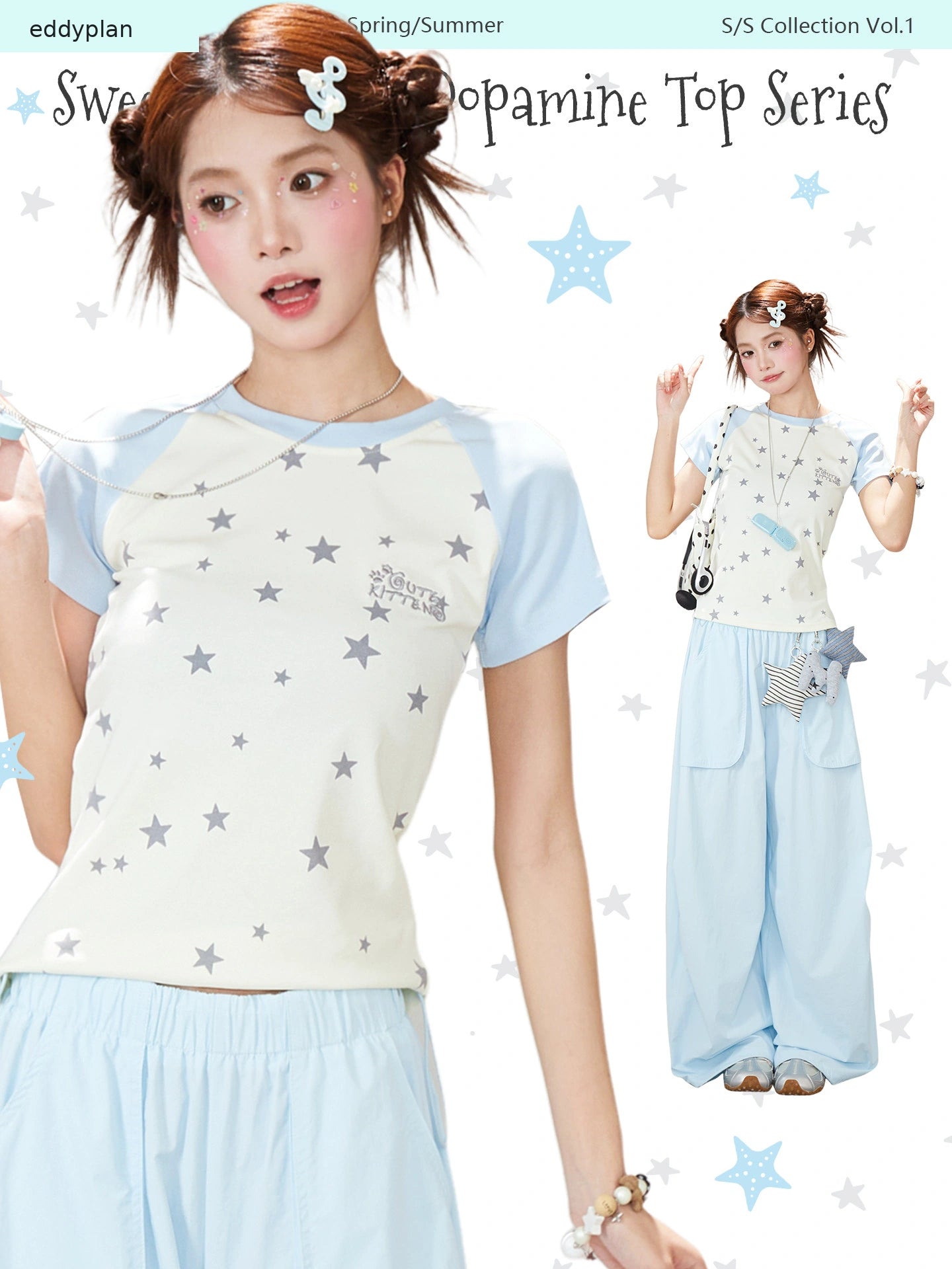 Star Print Raglan Baby Tee