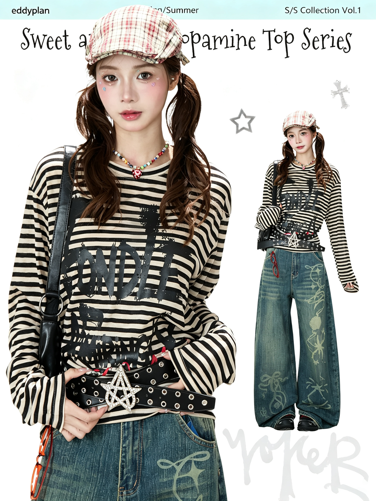 Distressed Striped Long Sleeve Top & Graphic Wide-Leg Pants