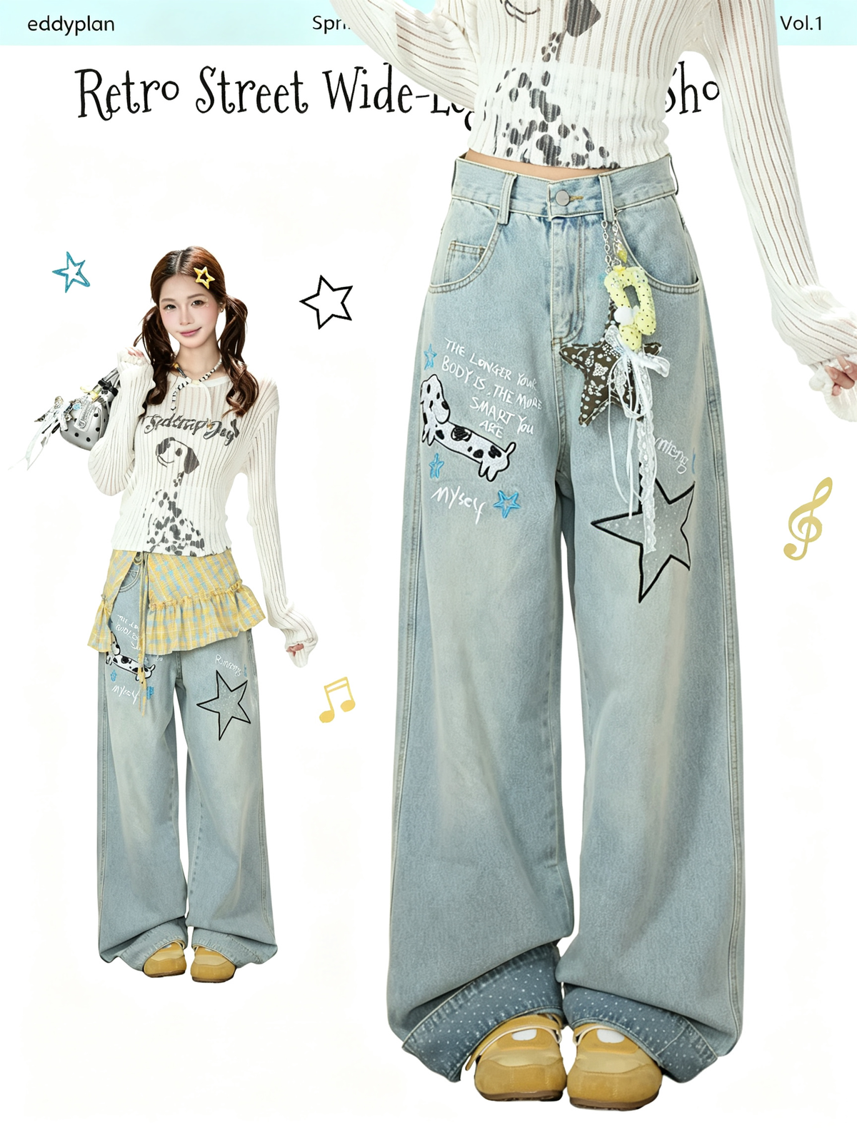 Puppy & Star Graphic Washed Wide-Leg Jeans