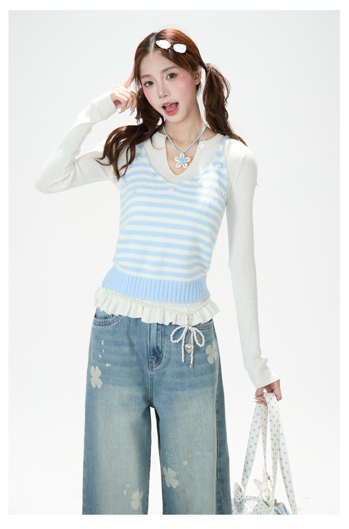 Soft Stripe Knit Vest & Long Sleeve Layered Two-Piece Set