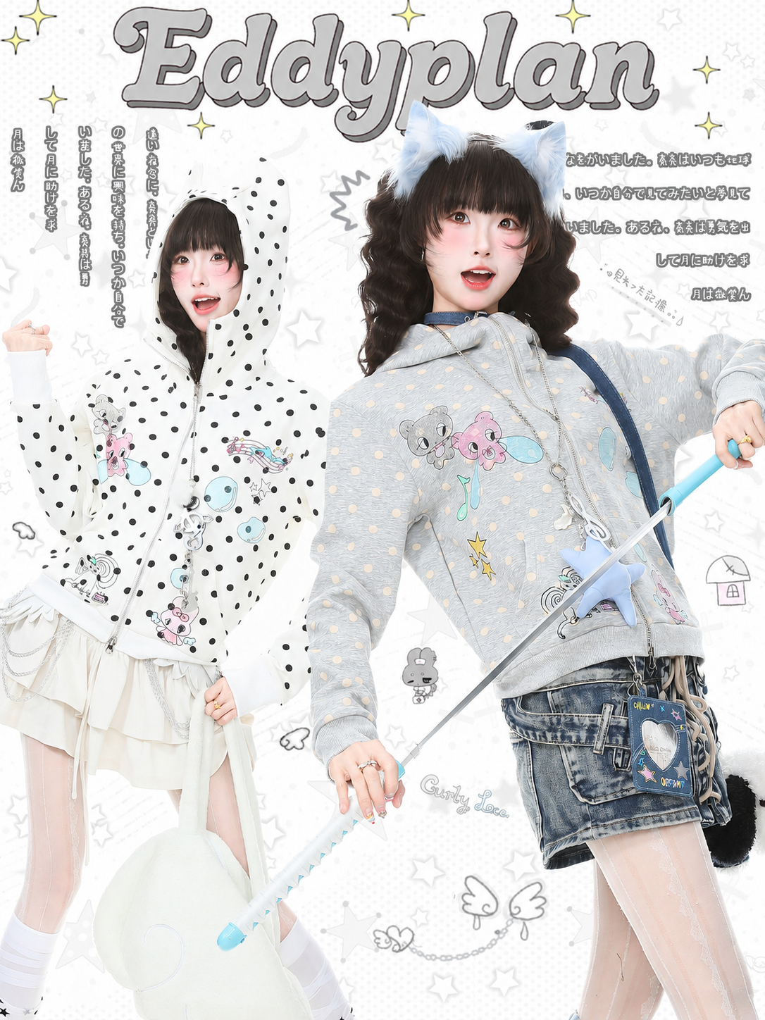 Pastel Doodle Polka Dot Cropped Zip Hoodie