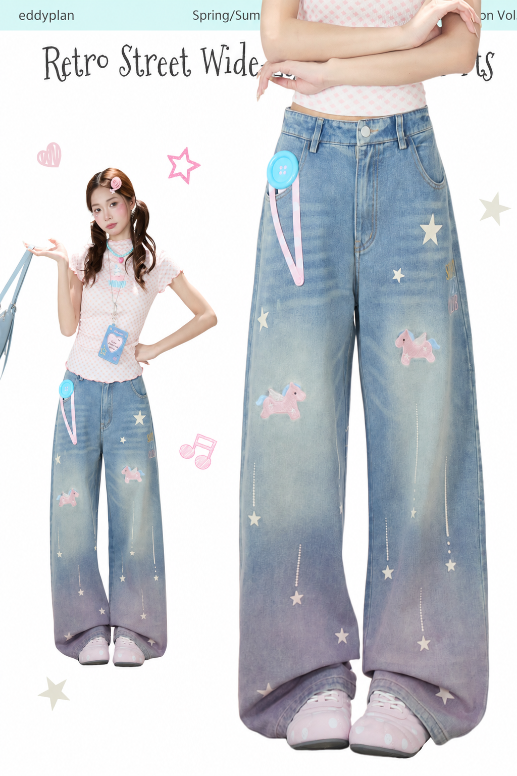Dreamy Unicorn Star Washed Wide-Leg Jeans